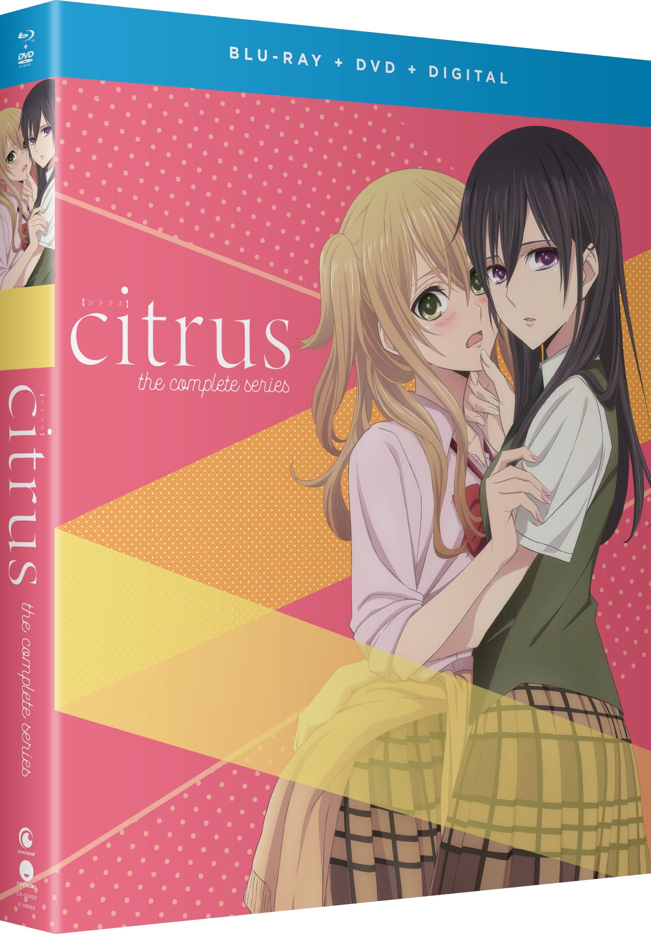 Citrus: The Complete Series (Blu-ray + DVD + Digital Copy
