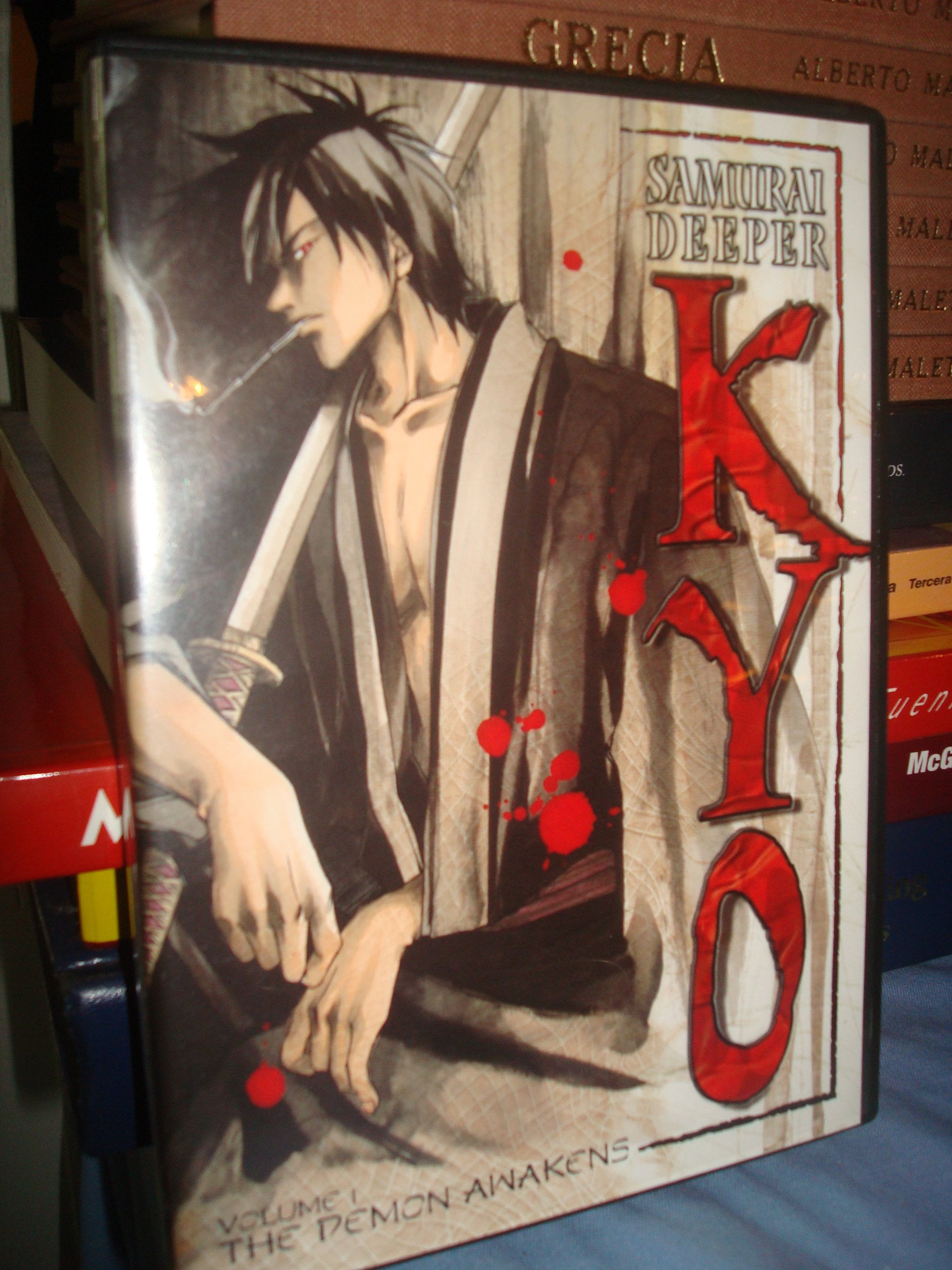 Samurai Deeper Kyo, Vol. 1: The Demon Awakens (Episodes 1-5) [DVD