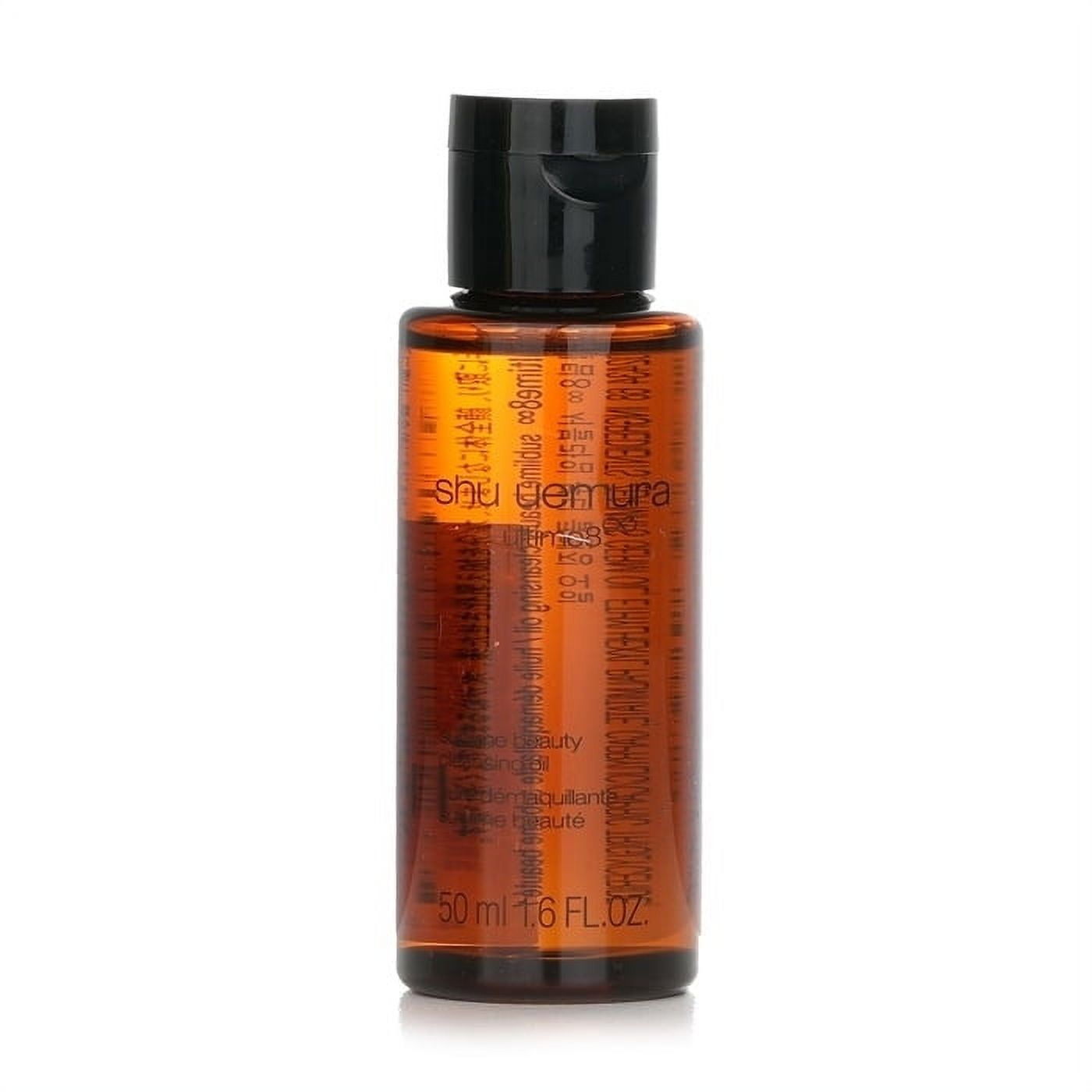 Shu Uemura Ultime8 Sublime Beauty Cleansing Oil (Miniature) 50ml