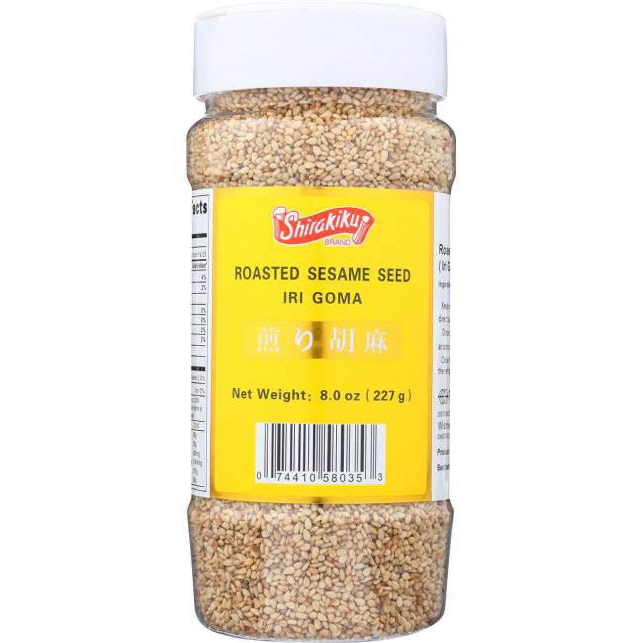 goricha ququ+baba+sesame bean+salt 4種 goricha ququ+baba+sesame