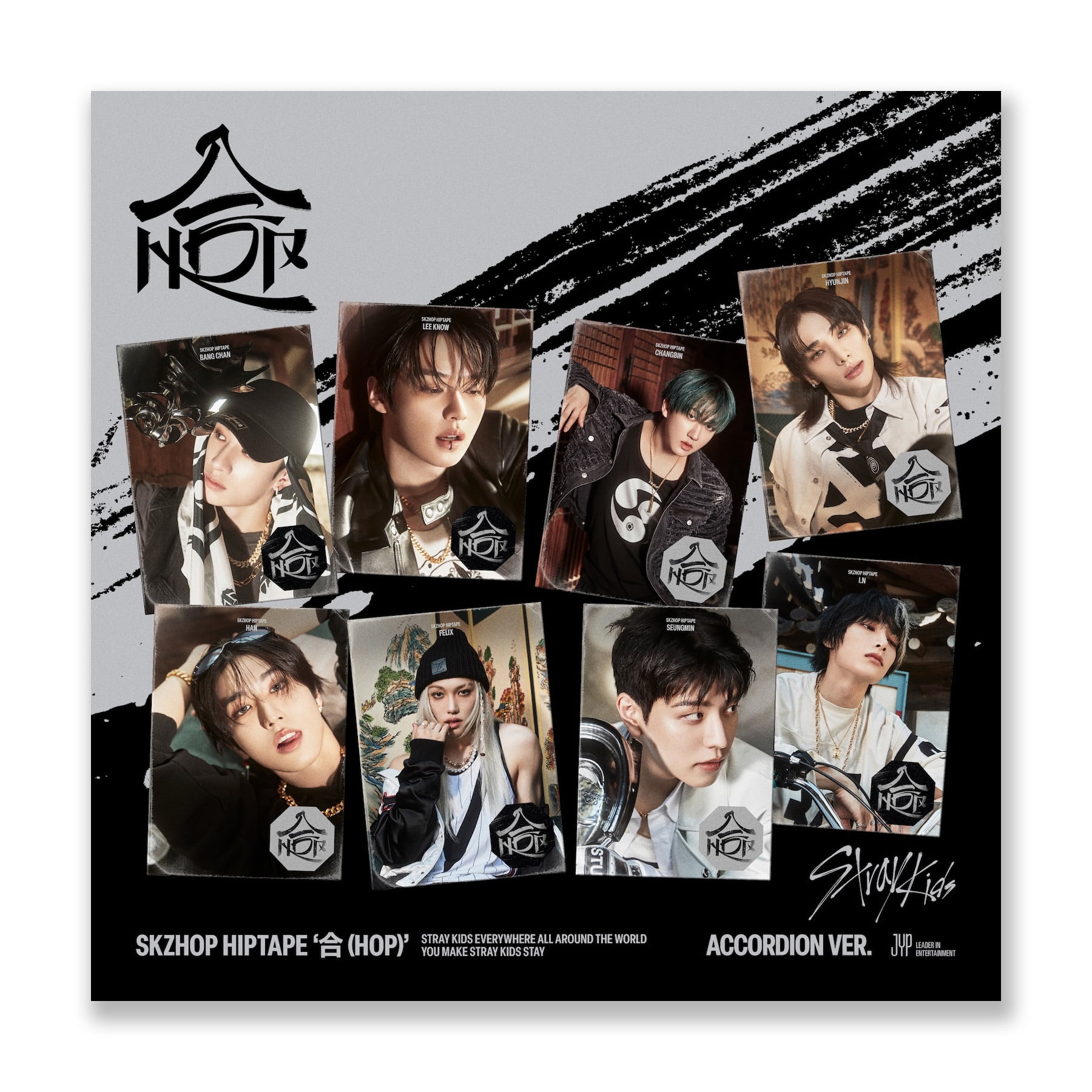 Stray Kids - HOP (ACCORDION VER.) - CD - Walmart.com