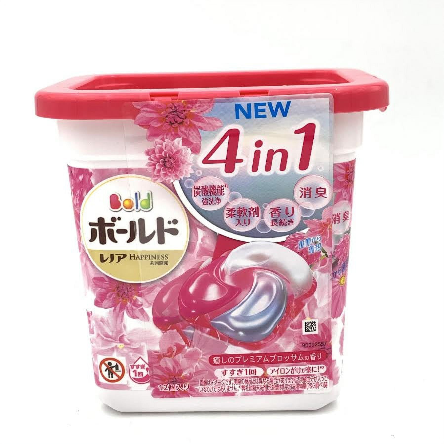 P&G Japan Bold 4 In 1 Laundry Detergent Ball, Flesh Flower Savon