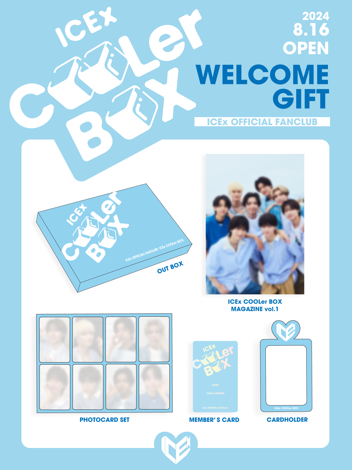 ICEx COOLer BOX WELCOME GIFT | ICEx | ICEx