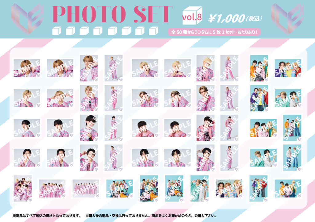 ICEx First Concert Tour 2024 『SCRAMBLE PARTY！』オフィシャル