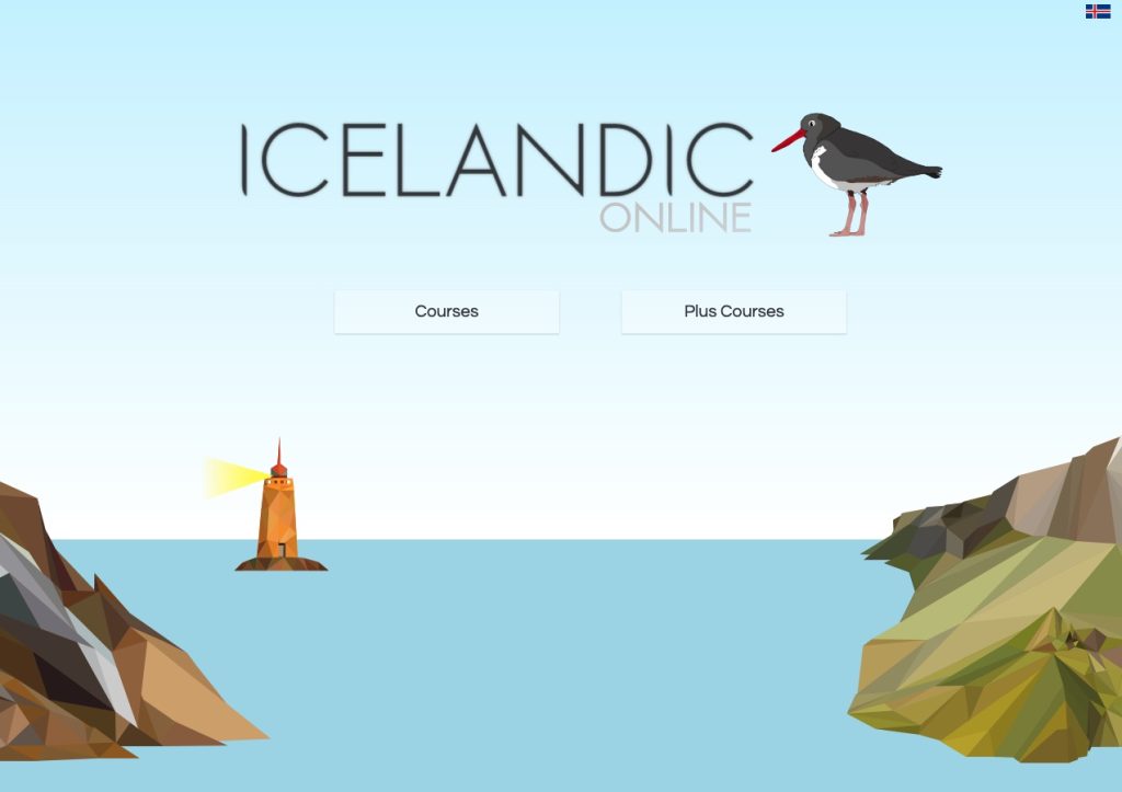 こちらアイスランド（98）生きた化石言語をオンライン学習。大学と