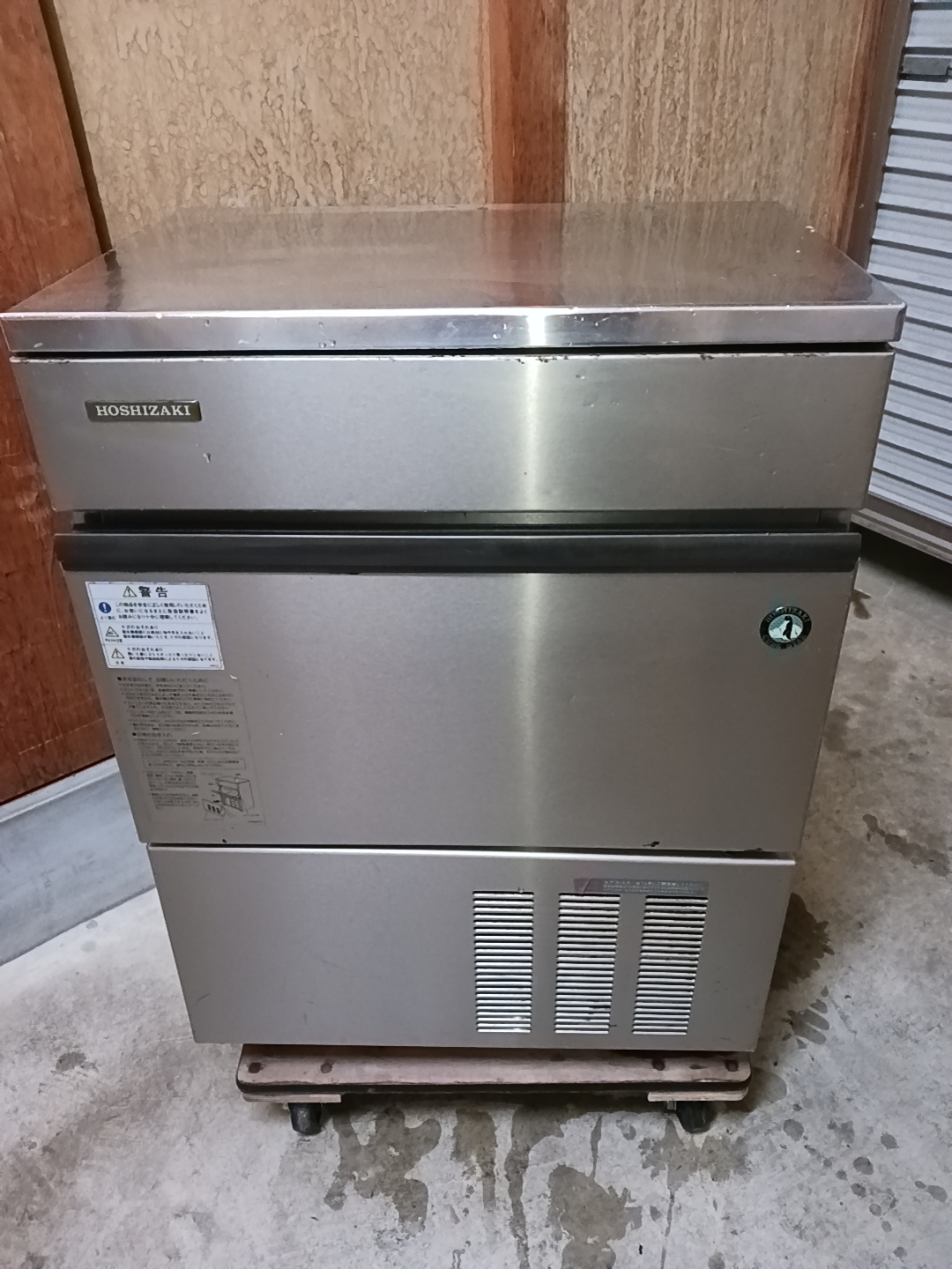 ホシザキ製氷機IM-45L-1の修理事例：突然氷が作れなくなった原因と対策