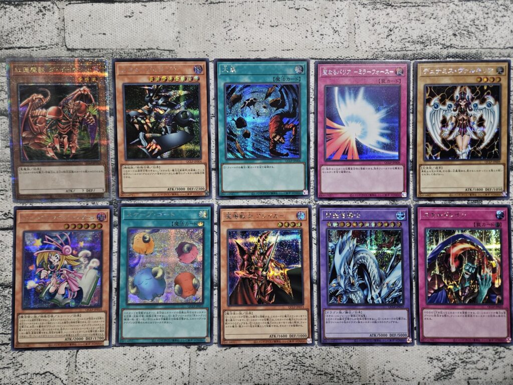 遊戯王】QUARTER CENTURY LIMITED PACKを12BOX開封。カナンは超高い