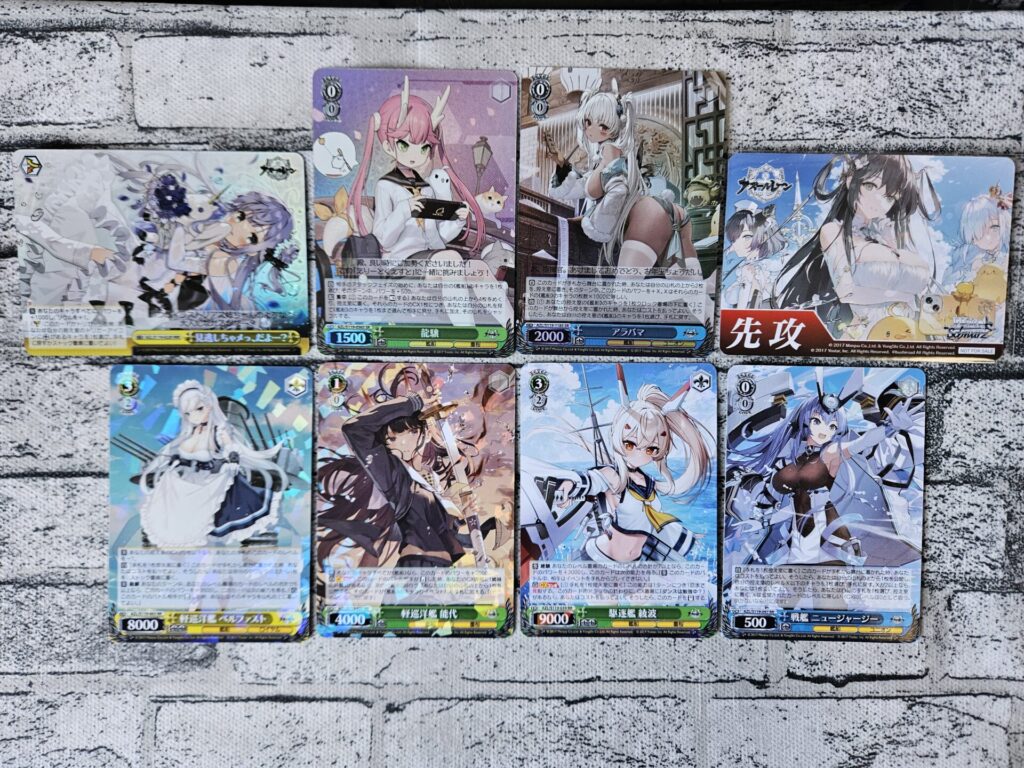 ヴァイス】アズールレーン Vol.2を3ボックス開封。リベンジ。 | あいす