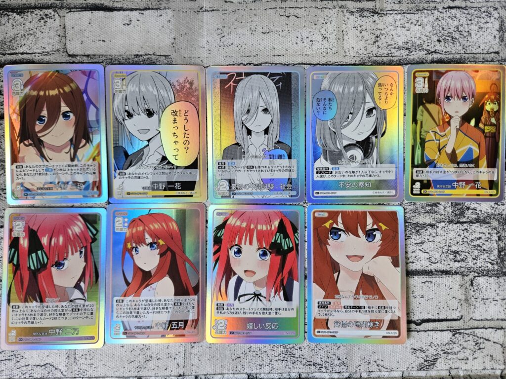 五等分の花嫁】ブースターパック vol.3 いつもどこでもを3ボックス開封