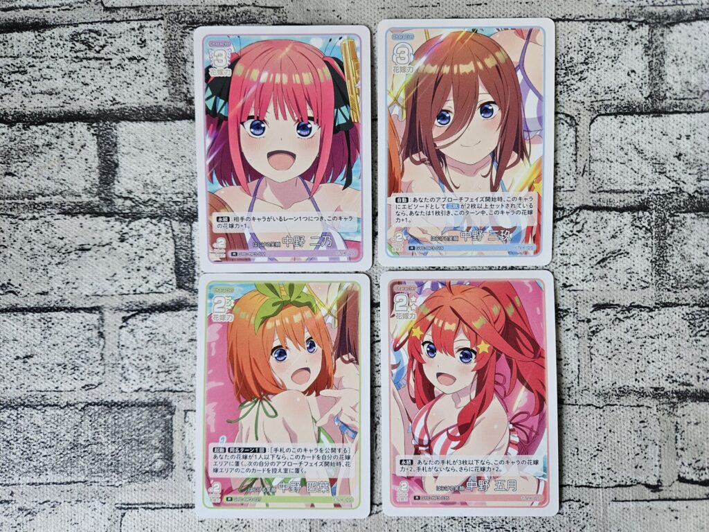 五等分の花嫁】ブースターパック vol.3 いつもどこでもを3ボックス開封