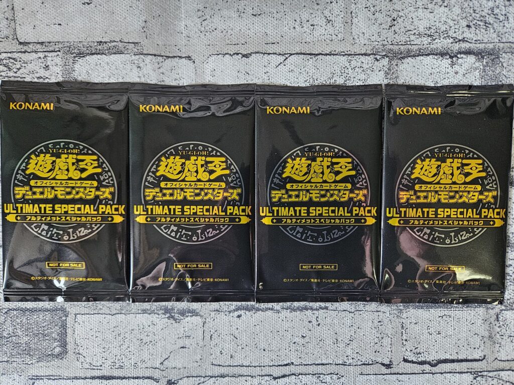 遊戯王】DUELIST ADVANCEを4ボックス開封。 | あいすの隠れ家