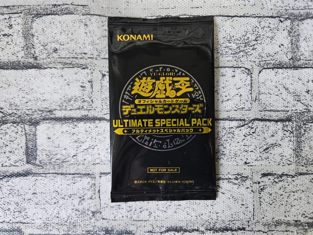 遊戯王】DUELIST ADVANCEを4ボックス開封。 | あいすの隠れ家