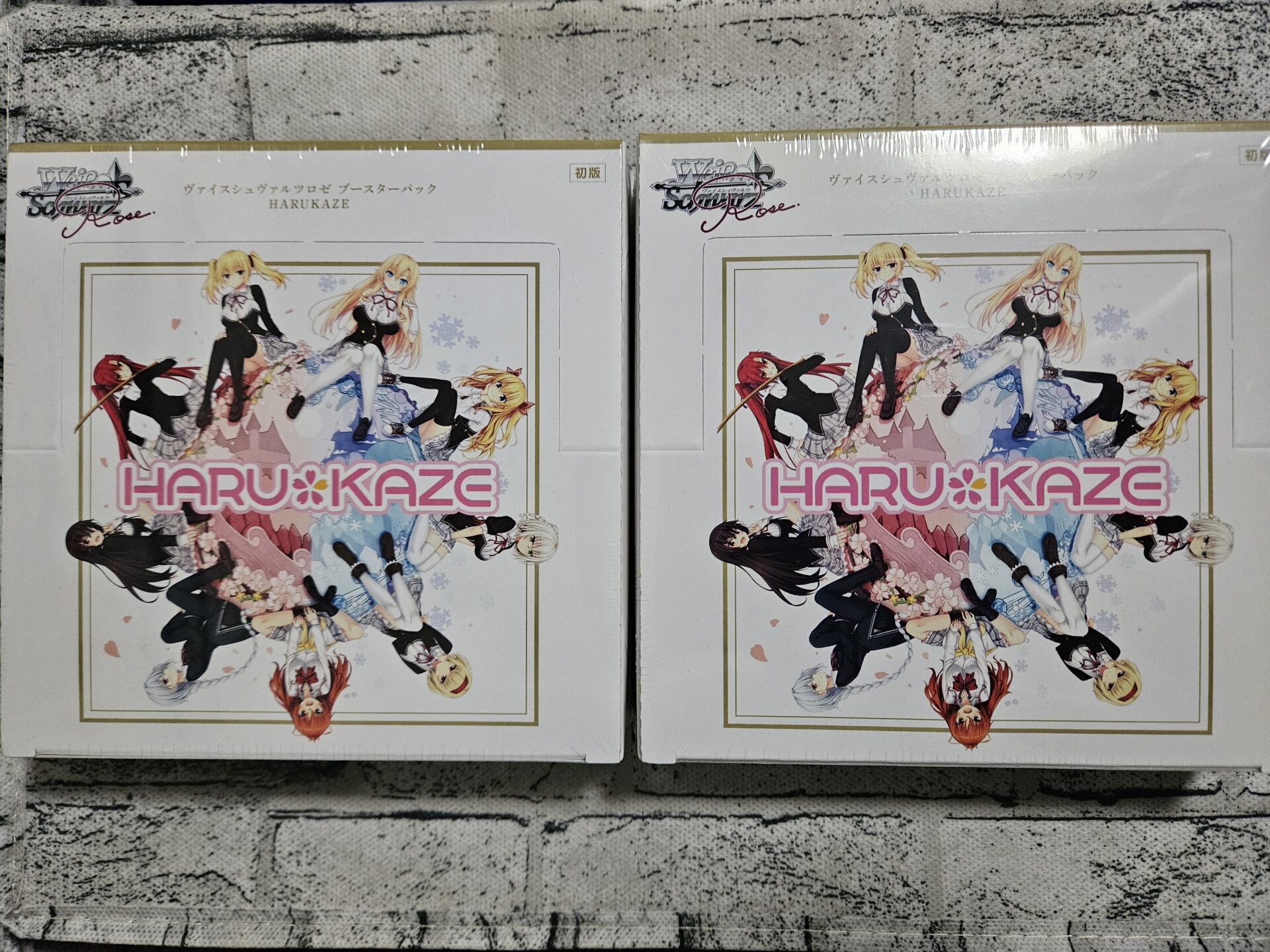ヴァイスロゼ】HARUKAZEを2ボックス開封。 | あいすの隠れ家