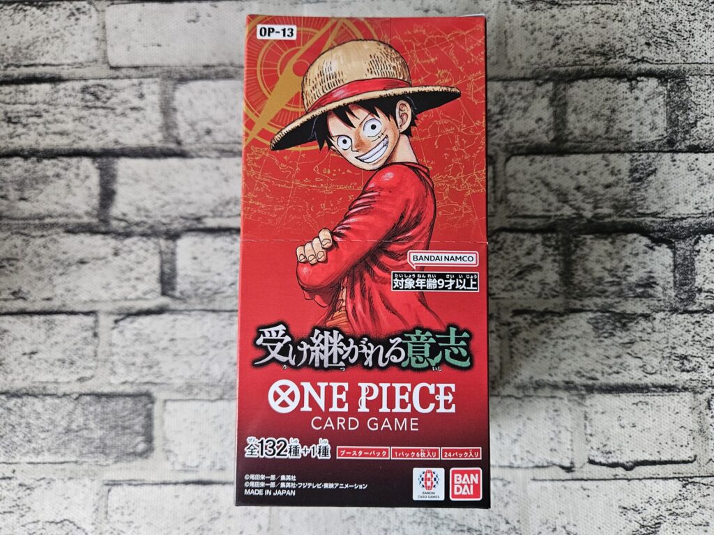 ワンピース】受け継がれる意志を1ボックス開封。 | あいすの隠れ家