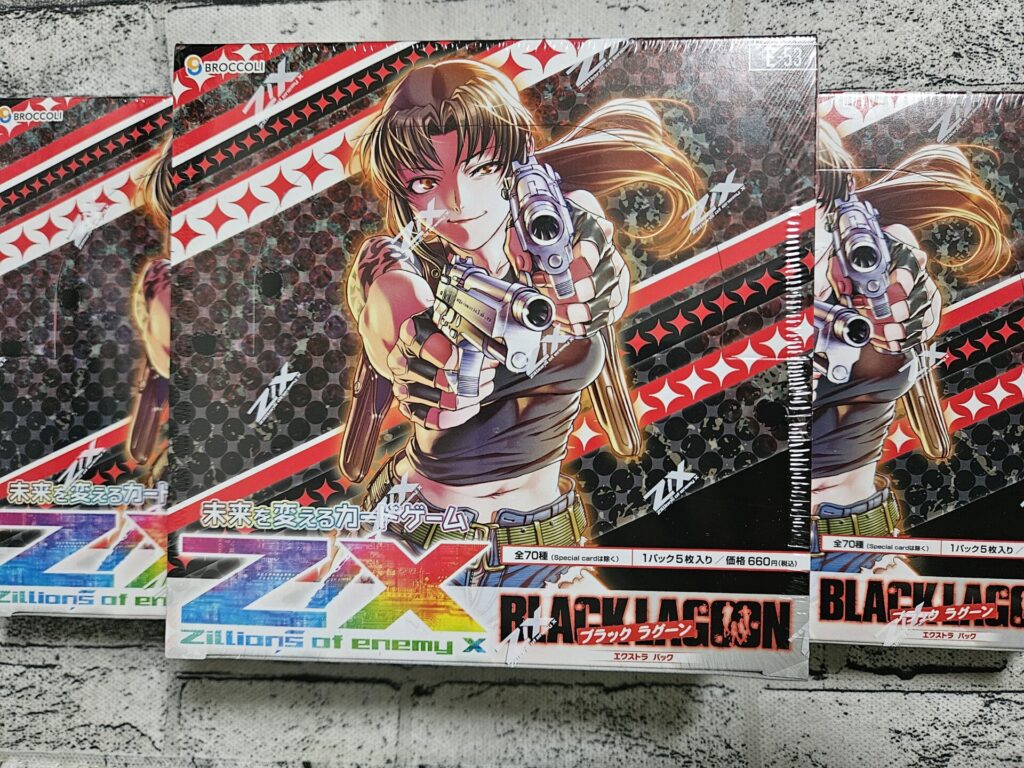 ゼクス】BLACK LAGOONを3ボックス開封。 | あいすの隠れ家