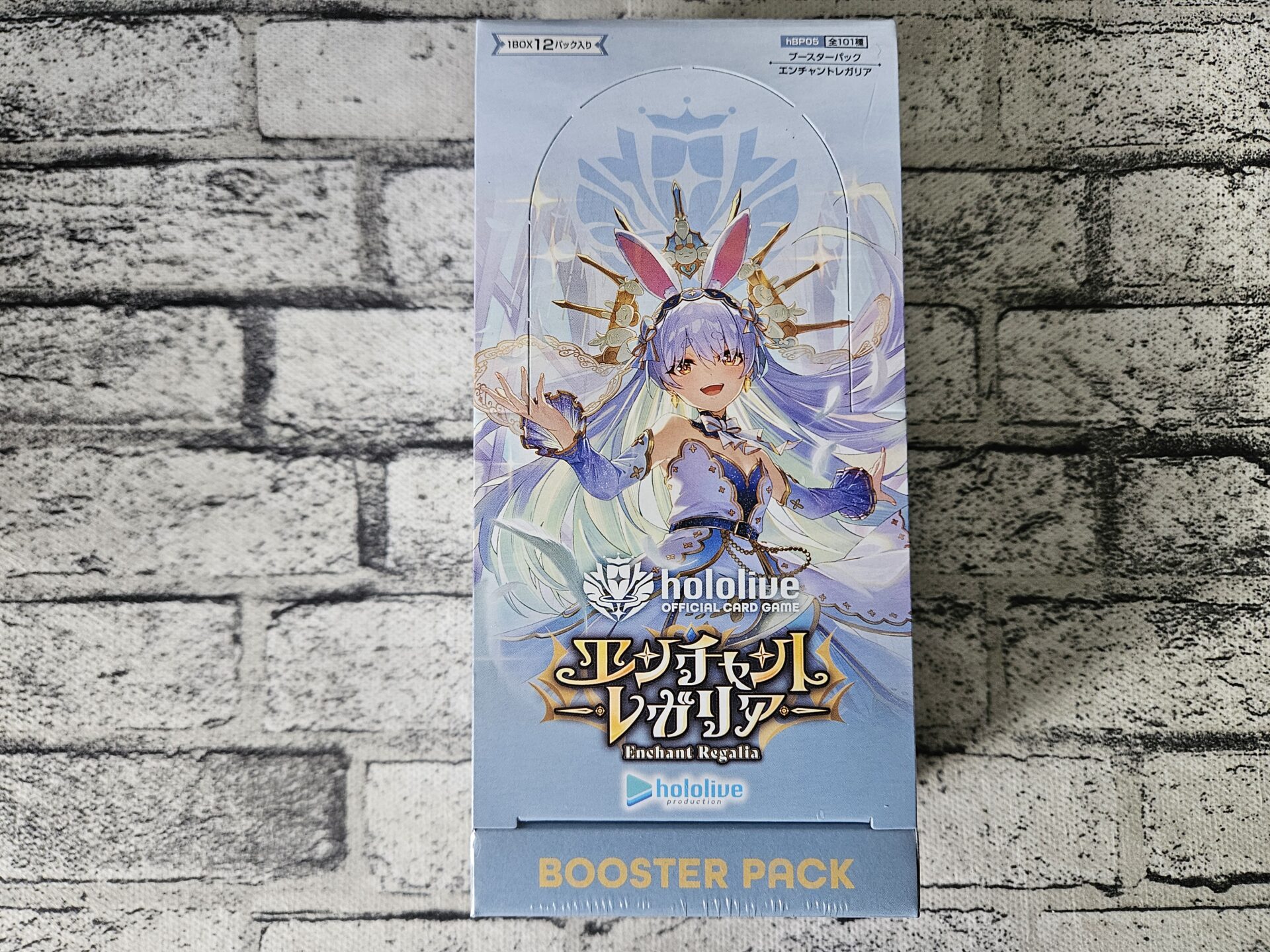 エンチャントレガリア キュリアスユニバース 新品未開封 6BOX