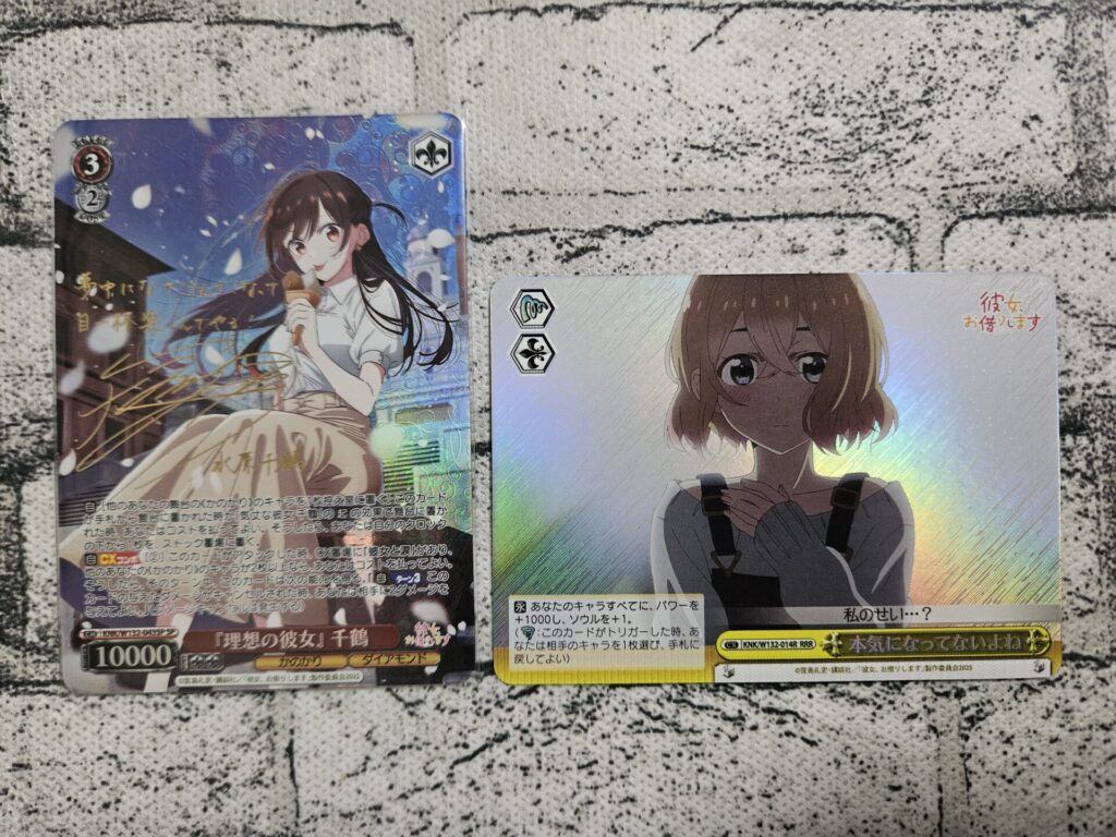 ヴァイス かのかり 二人の時間 千鶴 PR PR+ セット ヴァイス