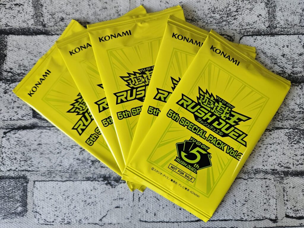 遊戯王ラッシュデュエル】新星のギアスチャージを2ボックスと5th