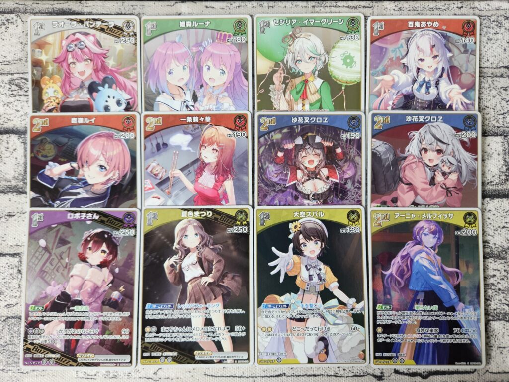 ホロカ】アヤカシヴァーミリオンを1ボックス開封。 | あいすの隠れ家