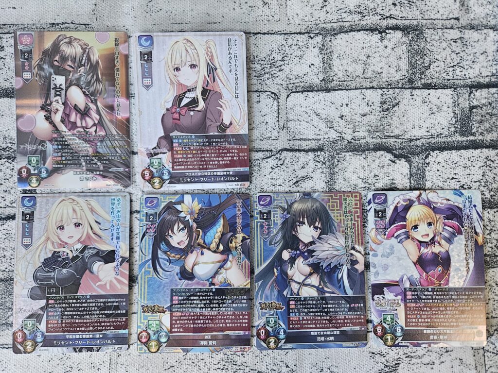 リセ】ネクストン 4.0を1カートン/16ボックス開封。 | あいすの隠れ家