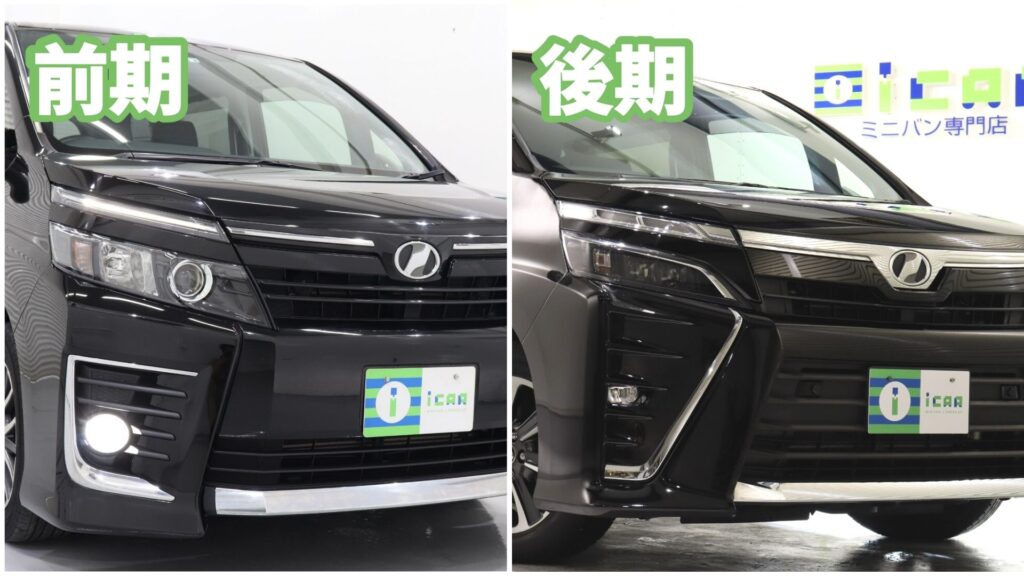 3代目ヴォクシー(80系)あると嬉しい純正オプションとは？￼ | ミニバン