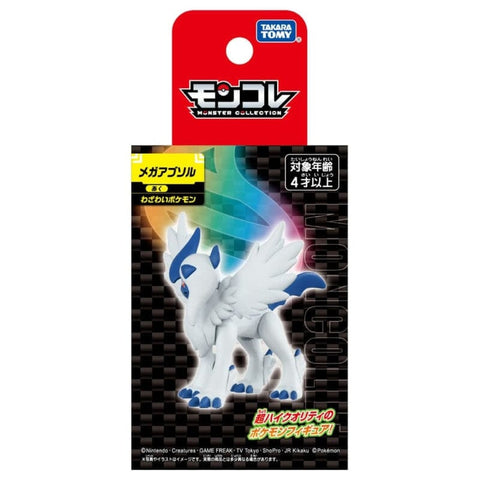 MONCOLLÉ Figure Mega Absol | Authentic Japanese Pokémon Figure