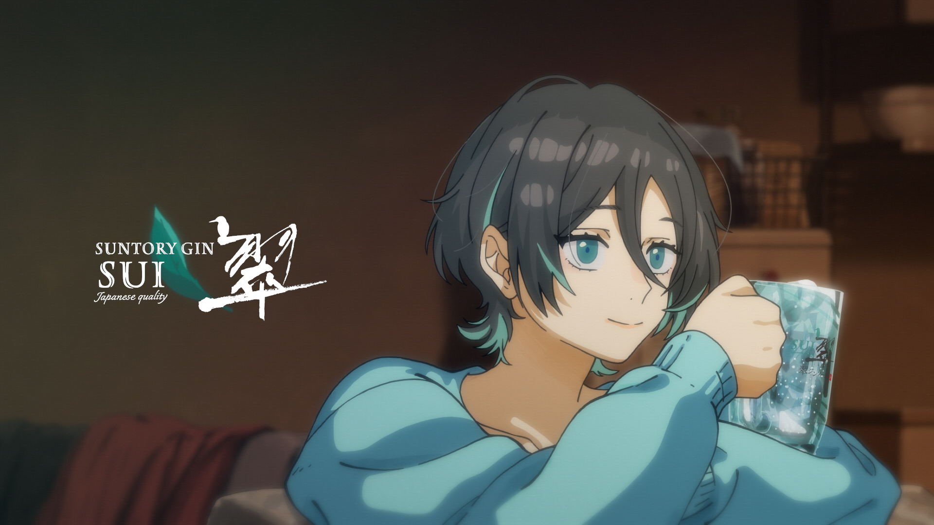 サントリージン「翠（SUI）」とヨルシカがコラボ♡ 『ブルーピリオド