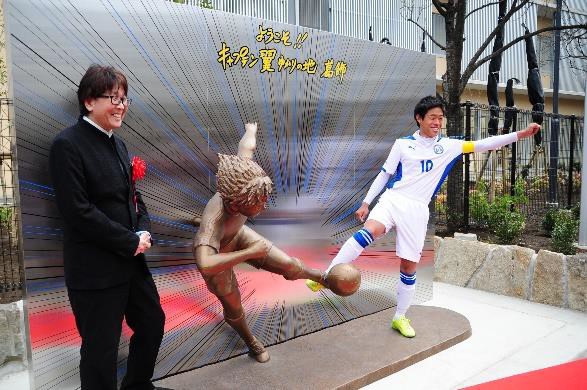 キャプテン翼』ゆかりの地・四ツ木駅がさらに豪華に！ 『キャプテン翼