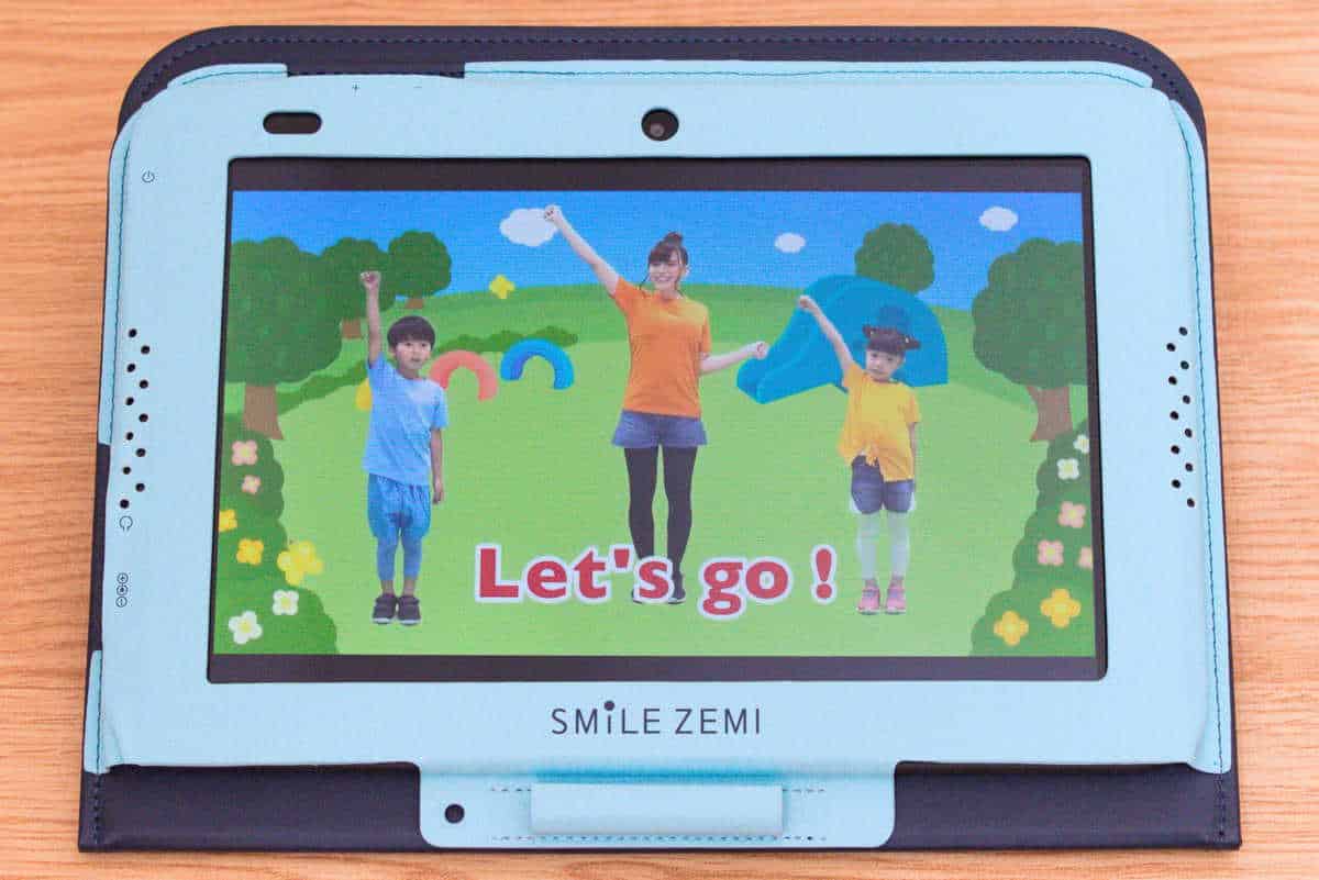 幼児】スマイルゼミで英語好きに！英語プレミアムはいつからできる