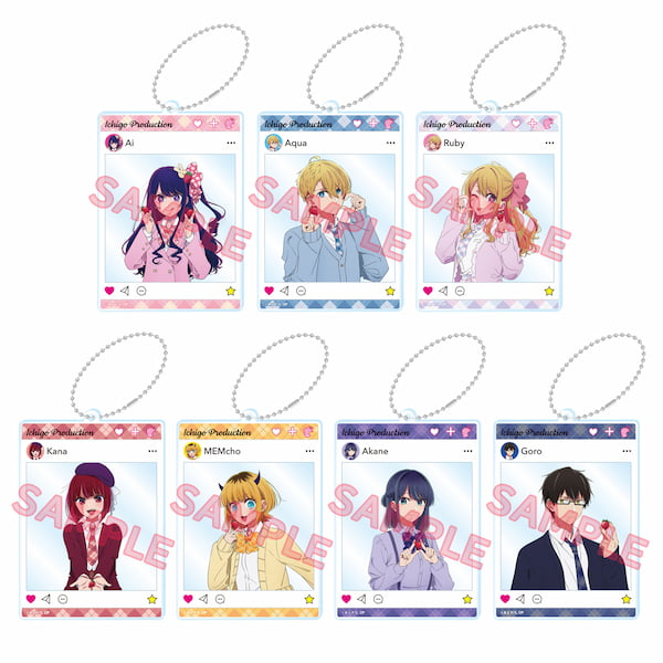 EVENT -アニメ『【推しの子】』公式サイト-