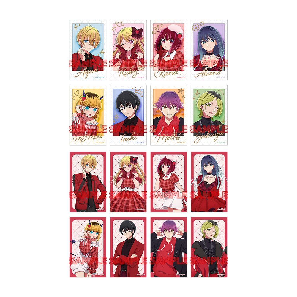 EVENT -アニメ『【推しの子】』公式サイト-