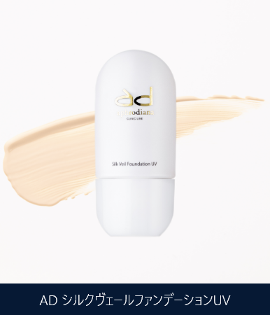 PRODUCT - アフロディアナ