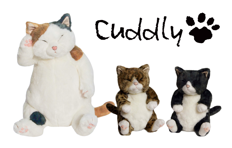抱きしめたくなるほどかわいいぬいぐるみ「Cuddly」 | 神保町いちのいち