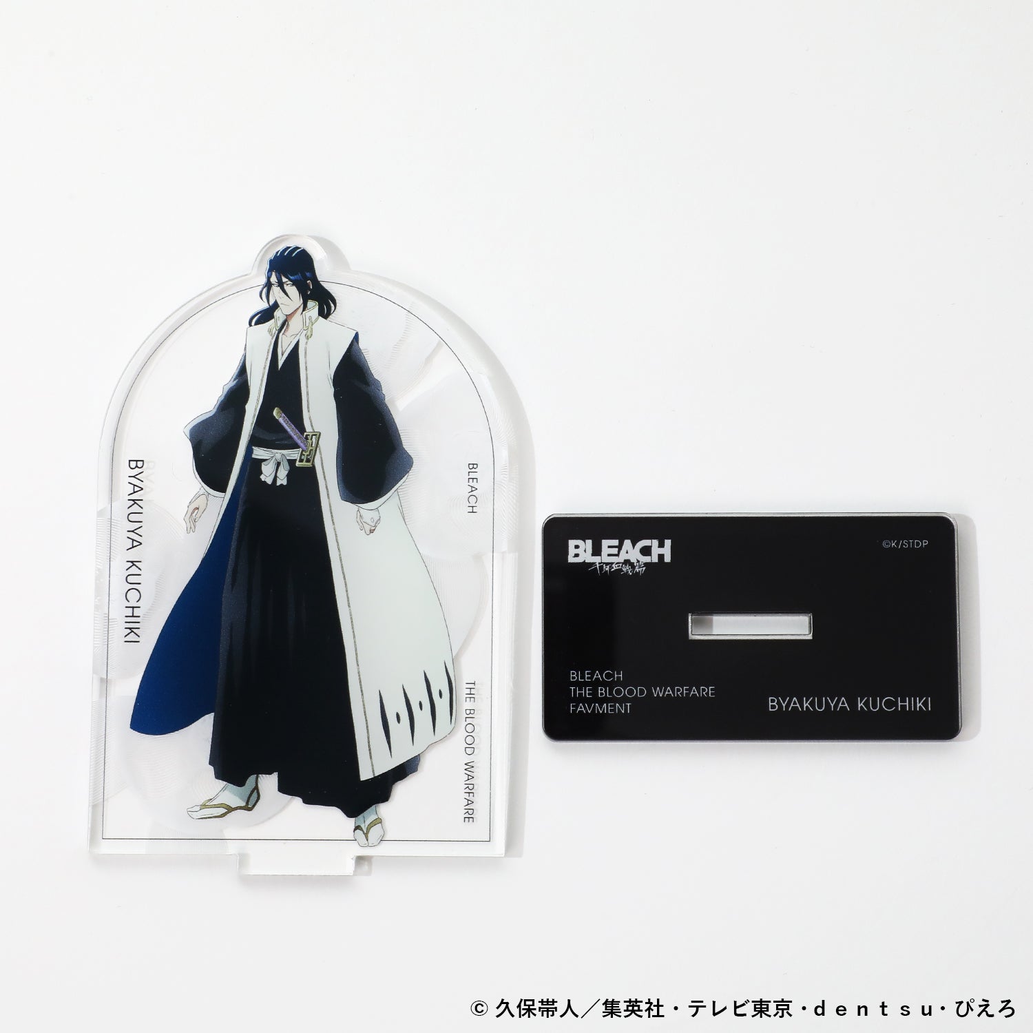 アクリルスタンド 朽木白哉 – ichinosai いちのさい｜creative craft