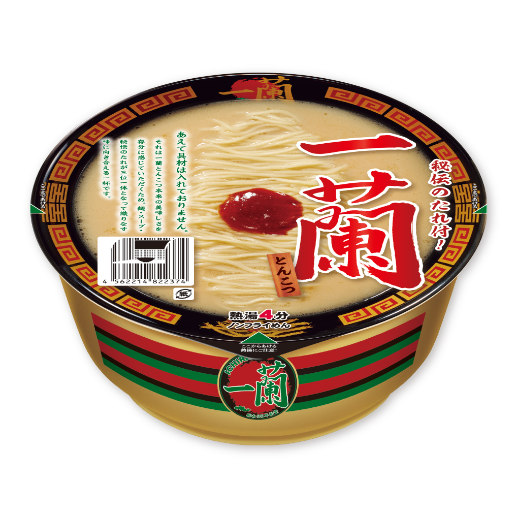 一蘭 とんこつ（カップ） - おみやげ商品紹介