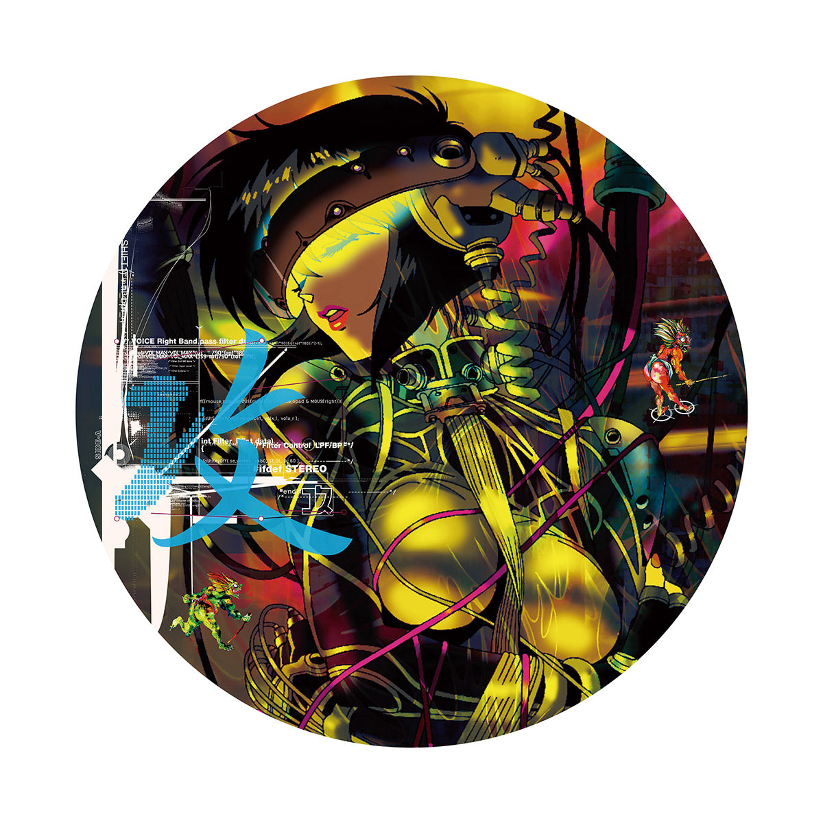 2_b3424b48-0e73-480a-bdfc-