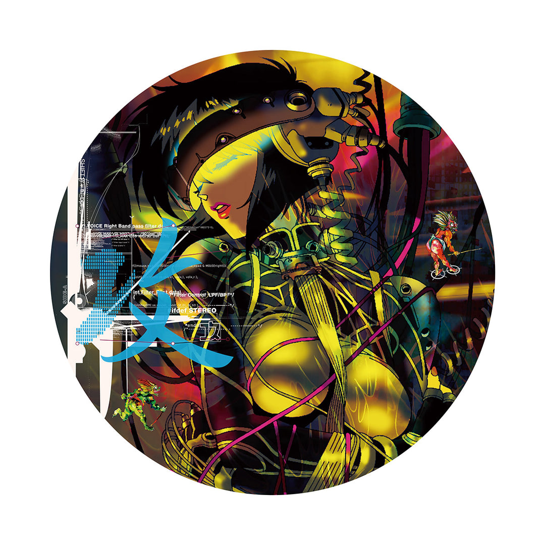 2_b3424b48-0e73-480a-bdfc-