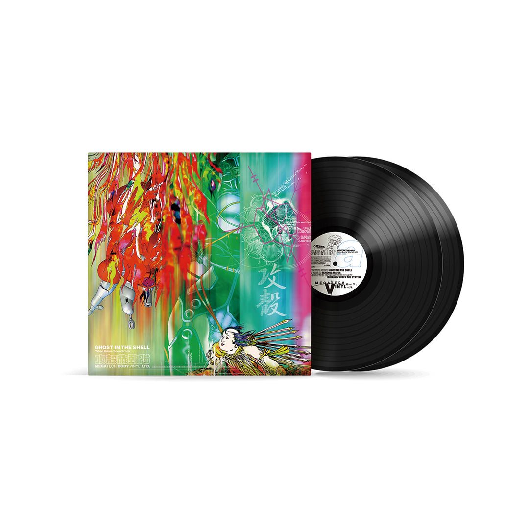 完全生産限定盤】攻殻機動隊～ビデオゲーム・サウンドトラック