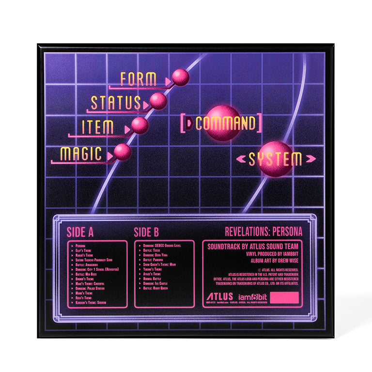 iam8bit | ペルソナ25周年デラックス・ヴァイナル・ボックスセット