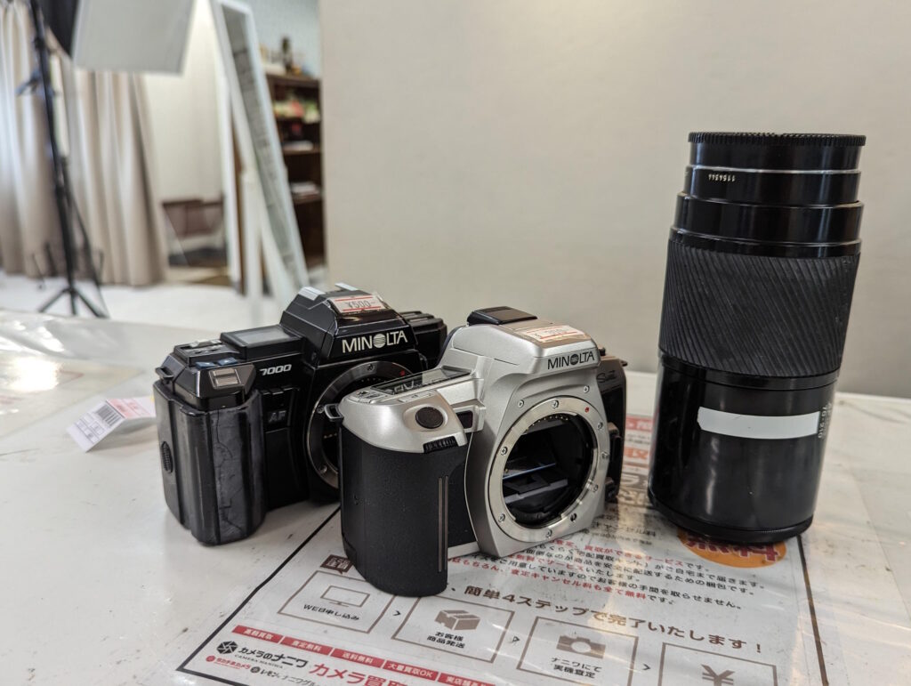 Minolta 85mm f1.4: A Love Letter to Minolta, and Maybe a Review