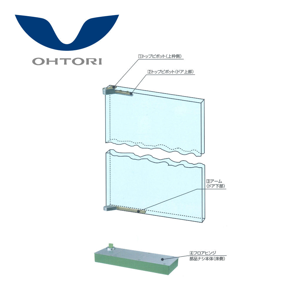 543KU｜一般ドア用 フロアヒンジ｜大鳥機工（DIA） – イブニーズ.com
