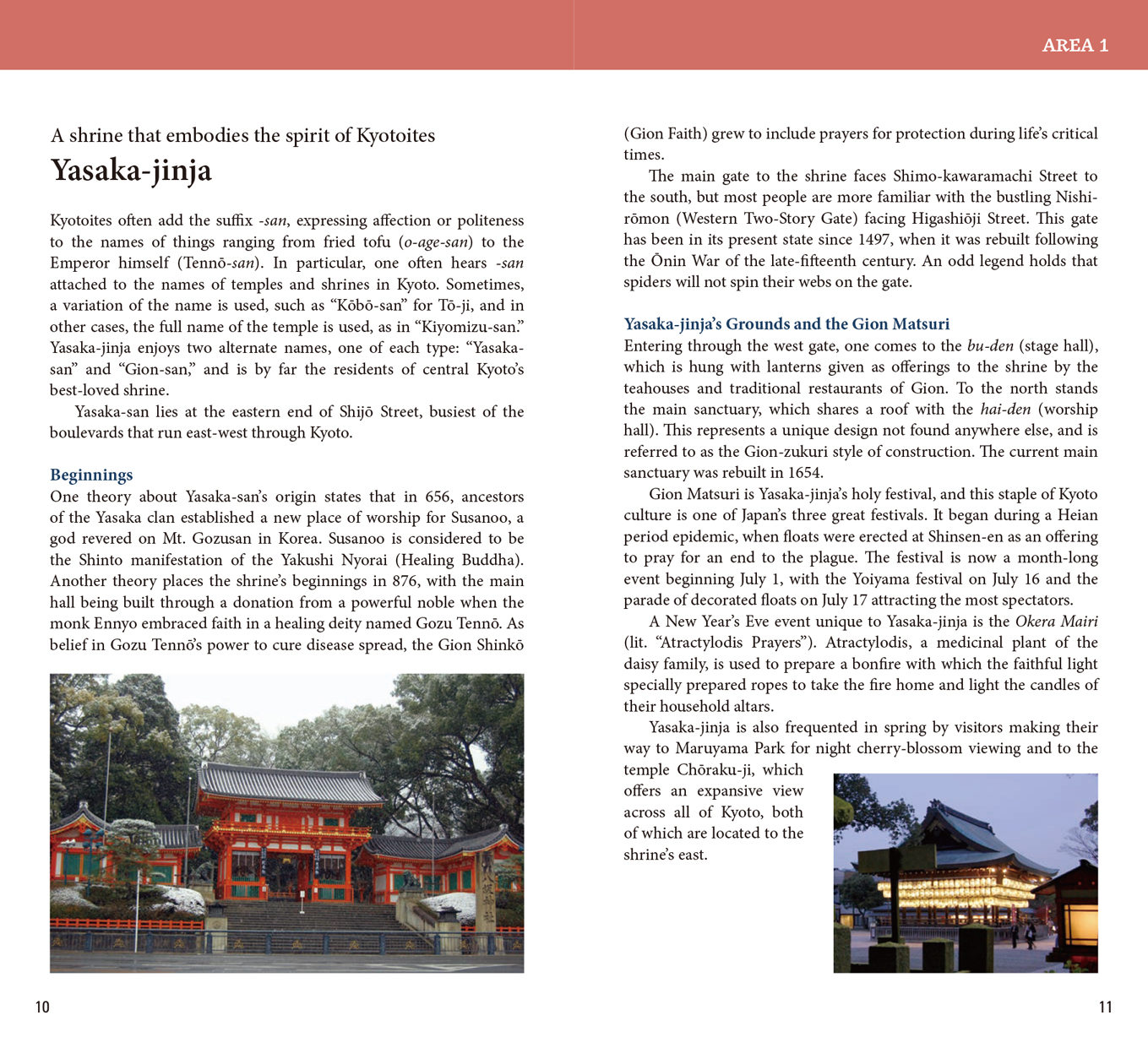 Introducing Kyoto in Temples and Shrines | IBCパブリッシング