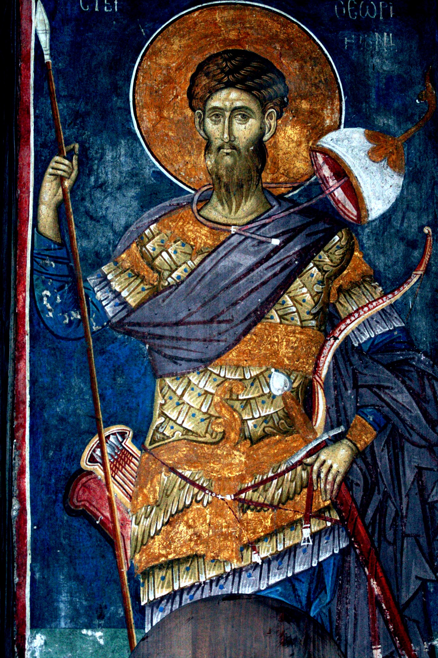 Спас Вседержитель. Русская икона середины XV века. Фрагмент.