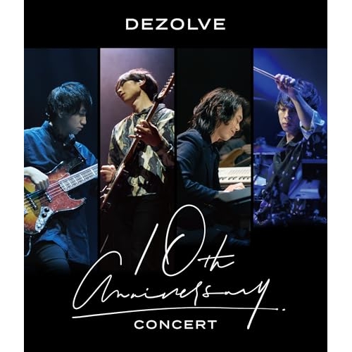 BD/DEZOLVE/10th Anniversary CONCERT(Blu-ray)の通販はau PAY