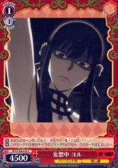 e4213e243da9497baffb3e0db8a3f1