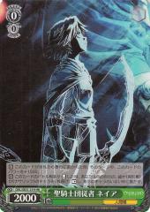 ヴァイスシュヴァルツ アイドルマスター 765PRO ALLSTARS addicted四条