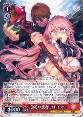 ヴァイスシュヴァルツ アイドルマスター 765PRO ALLSTARS 蒼い鳥如月