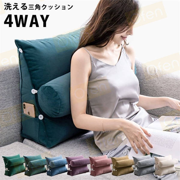 トランポリンクッション 60×60×20cm 特大ジェルクッション オレンジ