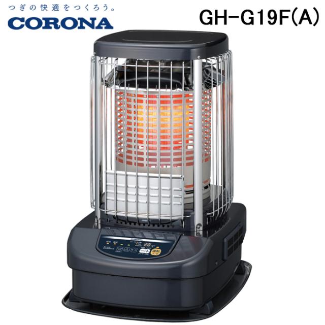 ◇CORONA コロナ FH-ST3613BY 石油ファンヒーター 石油ストーブ CORONA