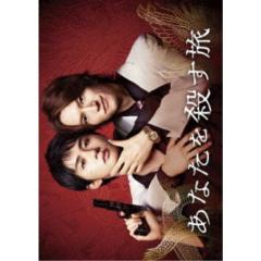 DVD/国内TVドラマ/QP キューピー DVD-BOX スタンダード・エディション